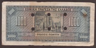 1926/04/11 1000 Drachmas Note Printed By A.  B.  C.  Cachet 