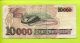 Brazil 10000 Cruzeiros Vf/f Banknote,  Paper Money Snake Paper Money: World photo 1