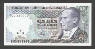 Turkey 10000 Lira 1982 Au - Unc P.  199 photo