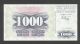 Bosnia Herzegovina 1000 Dinara 1992 Unc P.  15 Europe photo 1