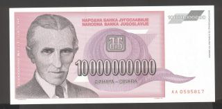 Yugoslavia 10000 M.  Dinara 1993 Unc P.  127 photo