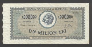 Romania 1000000 Lei 1947 Vf P.  60 photo