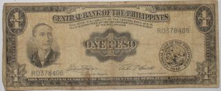 1 One Peso 1949 Philippines Note Banknote Vf photo
