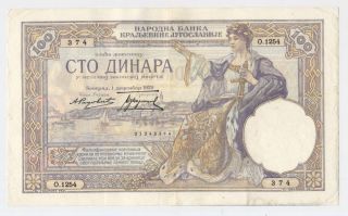 Yugoslavia,  Rare Wmk Karageorge 100 Dinara 1929 Axf P27a Rare Banknote photo