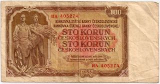 Czechoslovakia (1953) One Hundred Korun Bank Note In A Protective Sleeve photo
