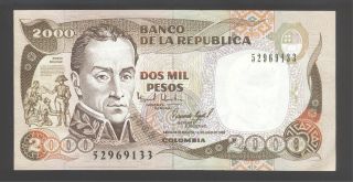 Colombia 2000 Pesos 01 - 07 - 1993 Au - Unc P.  439 photo