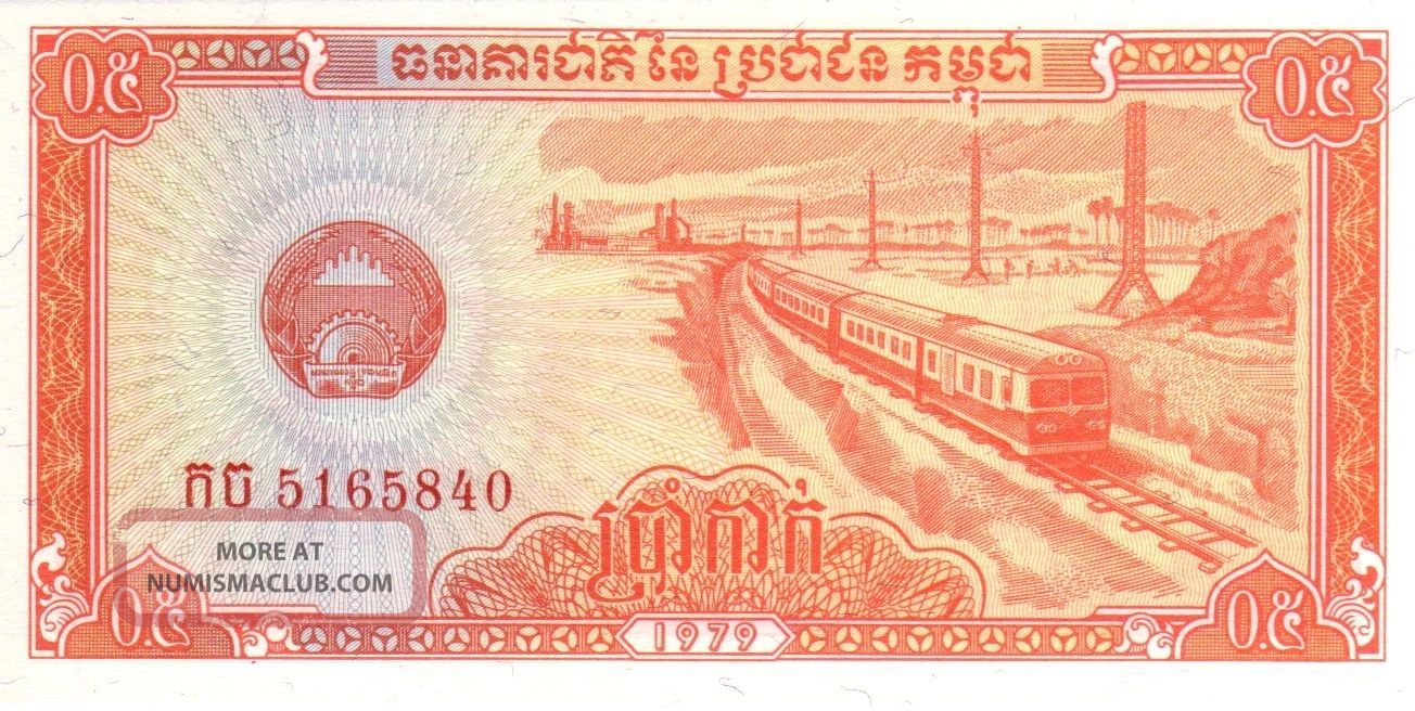 Cambodia/bank Of Kampuchea 0.  5 Riel (5 Kak) Note,  1979 Asia photo