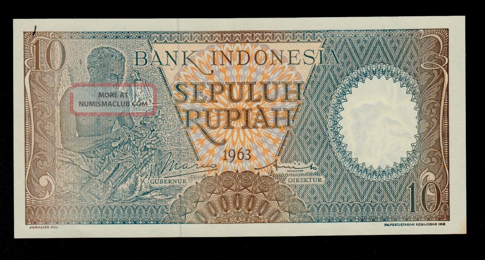 Indonesia 10 Rupiah 1963 Uba Pick 89 Unc. Asia photo
