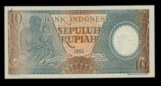Indonesia 10 Rupiah 1963 Uba Pick 89 Unc. photo