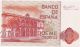 Spain 2000 Pesetas 1980 P - 159 Unc $59.  00 Postage 91 Cents Paper Money: World photo 1