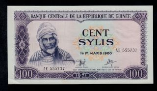 Guinea 100 Sylis 1971 Ae Pick 19 Unc -. photo