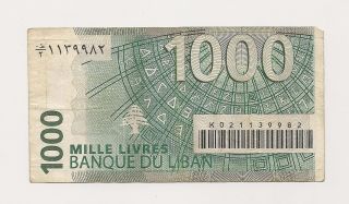 Lebanon 1000 Livres Banknote 2004,  P - 84,  - Vf - photo