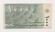 Lebanon 1000 Livres Banknote 2004,  P - 84,  - Vf - Middle East photo 1