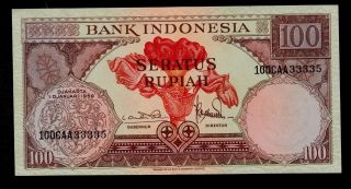 Indonesia 100 Rupiah 1959 Pick 69 Unc -. photo