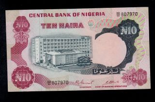 Nigeria 10 Naira Nd (1973 - 78) Pick 17c Xf. photo