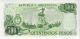 Argentina 500 Pesos (1977 - 82) Unc Paper Money: World photo 1