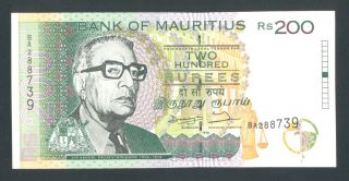 Mauritius 200 Rupees 1998 Unc P45 Error,  Withdrawn photo