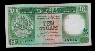 Hong Kong 10 Dollars 1985 Pick 191a Unc. photo