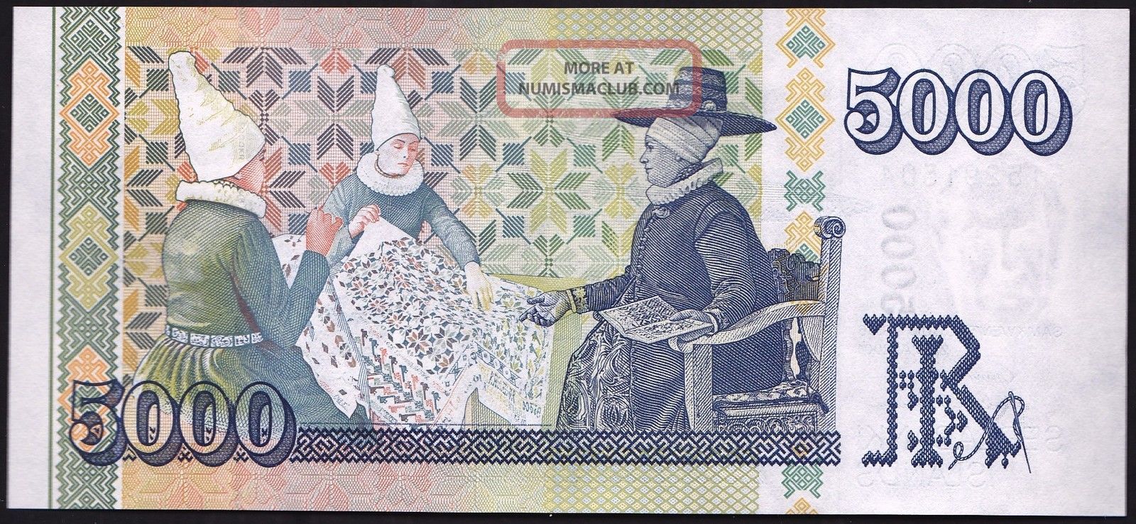 Iceland 5000 Kronur Serial F15291505 Unc Island Islande iceland-5000-kronur-serial-f15291505-unc-island-islande