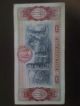 Colombia 10 Pesos Paper Money: World photo 1