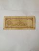 Venezuela 100 Bolivares 1969 Vg Some Stains Paper Money: World photo 1