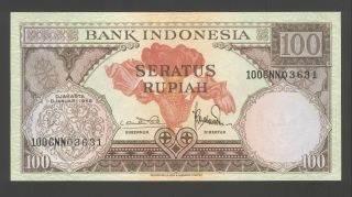 Indonesia 100 Rupiah 1959 Au - Unc P.  69 photo