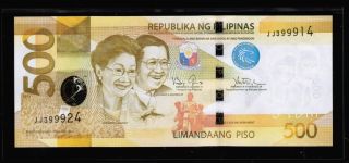2012 Philippines 500 Peso Ngc Error Note - Mismatched Serial Numbers Unc photo