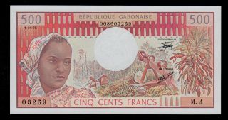 Gabon 500 Francs 1978 M4 Pick 2b Unc. photo