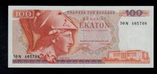 Greece 100 Drachmaes 1978 (30 N) Pick 200 Unc photo