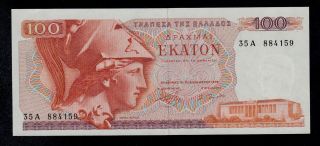 Greece 100 Drachmaes 1978 (35 A) Pick 200 Unc -. photo