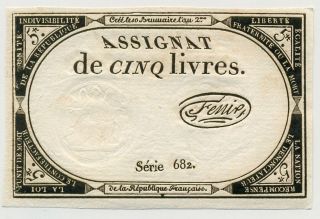 France 5 Livres 1792 Scarce photo
