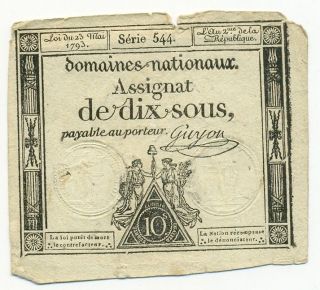 France 10 Sols 1793 photo