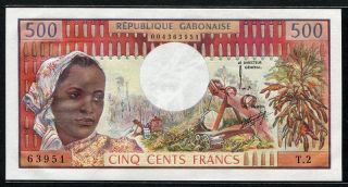 Gabon 1974,  500 Francs,  P2a,  Rare Year,  Gem Unc photo