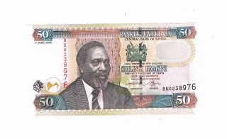 Kenya P47 A 50 Shillings 2005 Unc photo