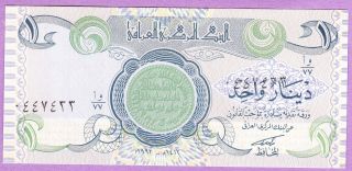 Central Bank Of Irag 1 Dinar.  S.  0447433 Unc photo
