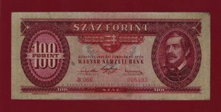 Hungary 100 Forint 1947 P - 163 Vf++ Rare (greece Italy France Portugal Germany) photo