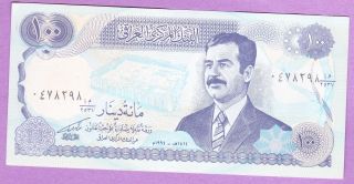 Central Bank Of Irag 100 Dinars.  S.  0478298 Unc photo