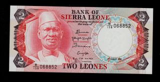 Sierra Leone 2 Leones 1985 B/158 Pick 6h Unc. photo