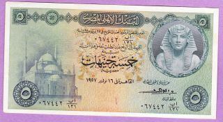 1957 National Bank Of Egypt 5 Pounds,  Signed By Abd Elgallel.  S.  067442 photo
