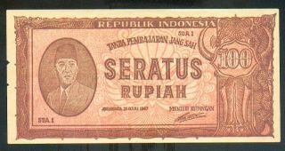 Indonesia 100 Rupiah 1947 Pick 29 Au. photo
