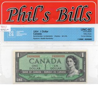 1954 $1 Bank Of Canada Million Note S:d/o8000000 Unc - 60 Bc - 37b Bea/ras $850 B837 photo