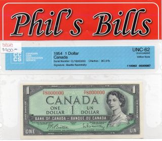 1954 $1 Bank Of Canada Million Note S:o/y8000000 Unc - 62 Bc - 37b Bea/ras $900 B828 photo