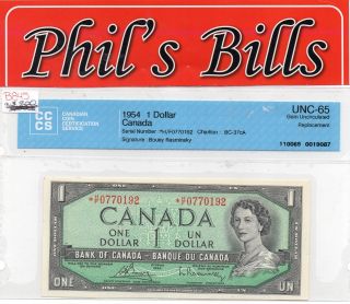 1954 $1 Bank Of Canada Replacement S : H/f0770192 Unc - 65 Bc - 37ca Bou/ras B845 photo