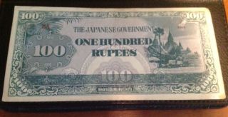 Japanese Invasion Currency 100 Rupees Occupied Burma photo
