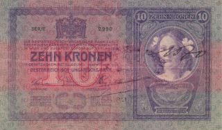 10 Kroner/korona 1919 With Unknown Serbian Cyrillic Overstamp+registration No. photo