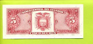Ecuador 5 Sucres 1988 Unc/au Banknote Paper Money photo