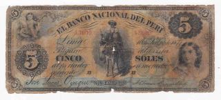 1877 S323 Banco Nacional Del Peru Ovpt.  Payable By The Government photo