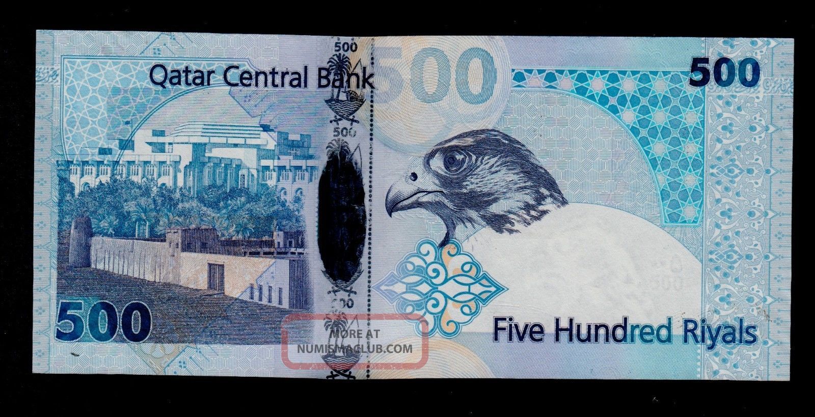 Qatar 500 Riyals (2007) Hybrid Pick 27 Unc.