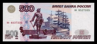 Russia 500 Rubles 1997 (2001) P - 271b Unc photo