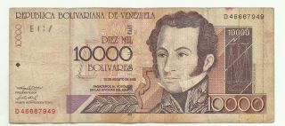 Venezuela 10000 Bolivares 13 - 08 - 2002 As Scanned 2rf 17ene photo